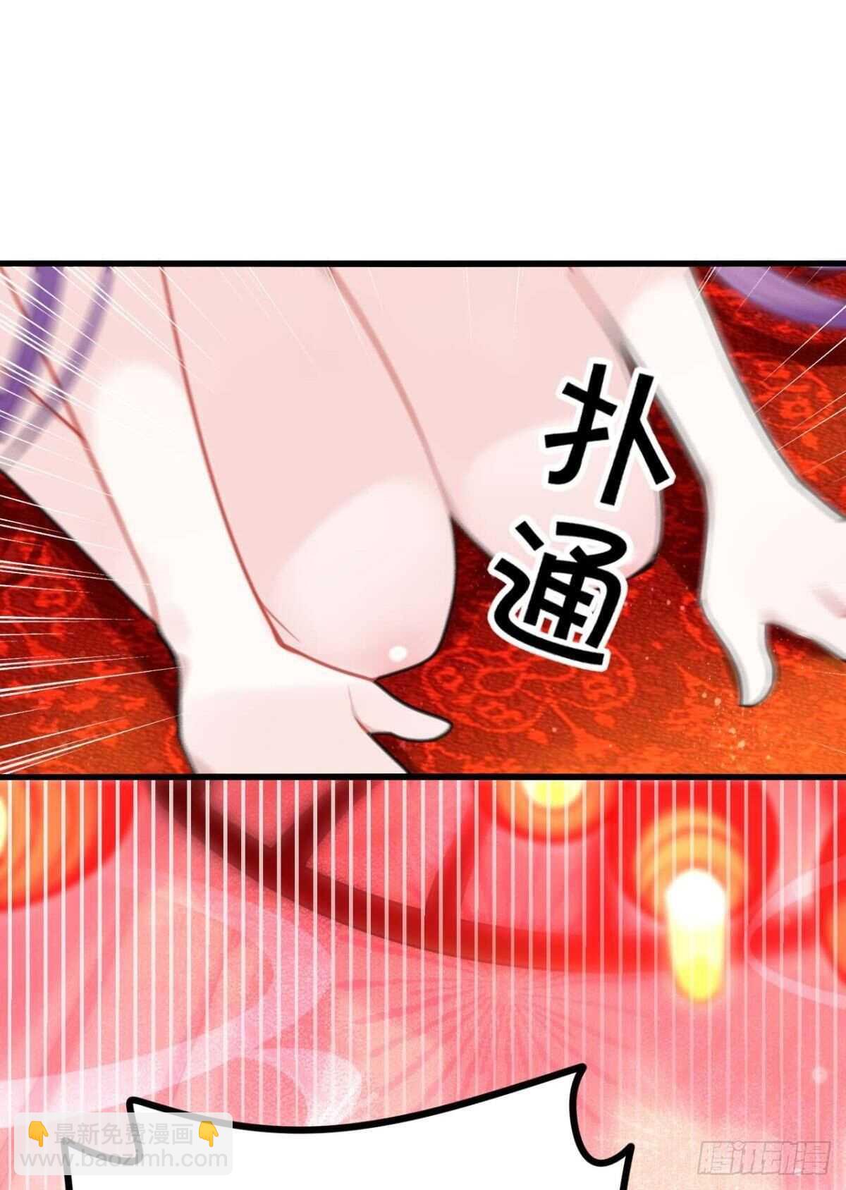 想不到你是这样的成君31