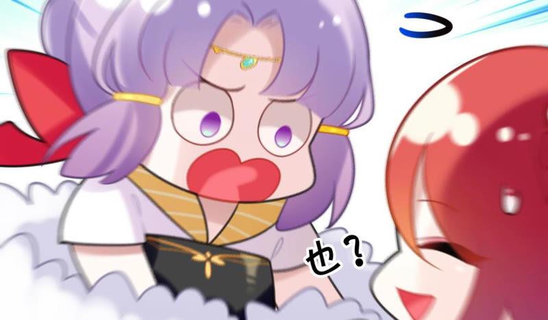 去秋猎吧！51