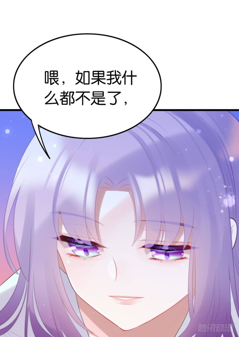 土味情话17