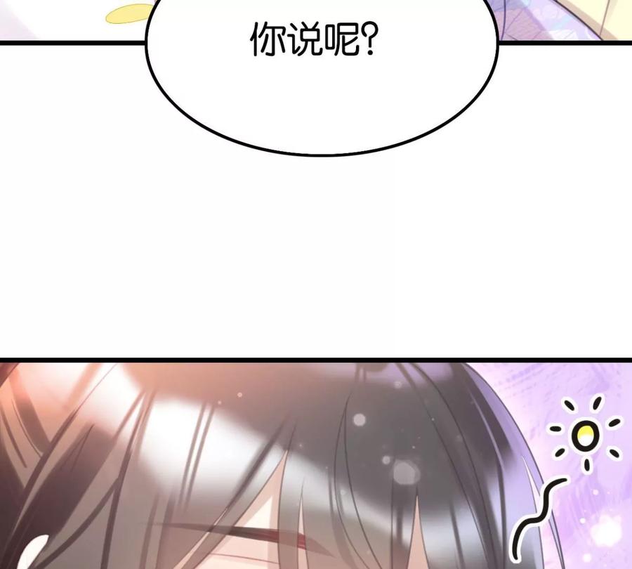 一起吃顿饭34