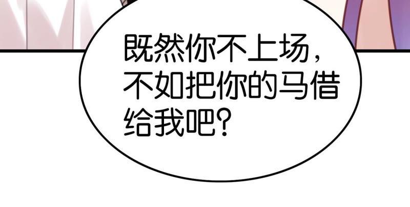 做一个合格的可敦需要几步21
