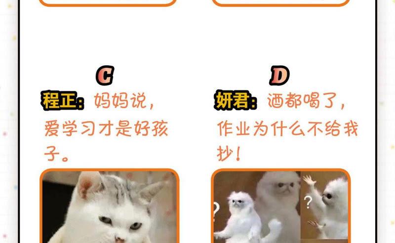 该出手时就出手！63