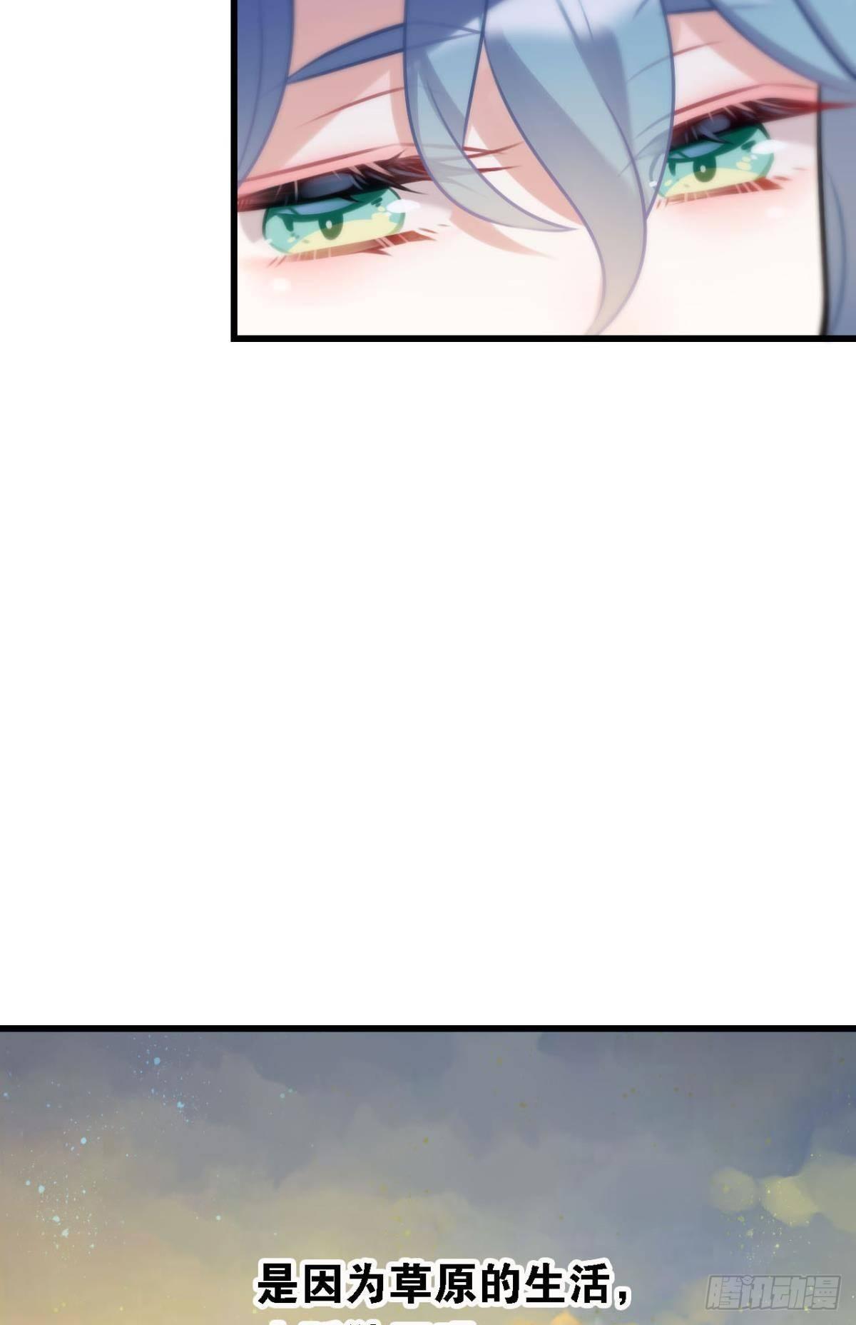 打一顿就好了51