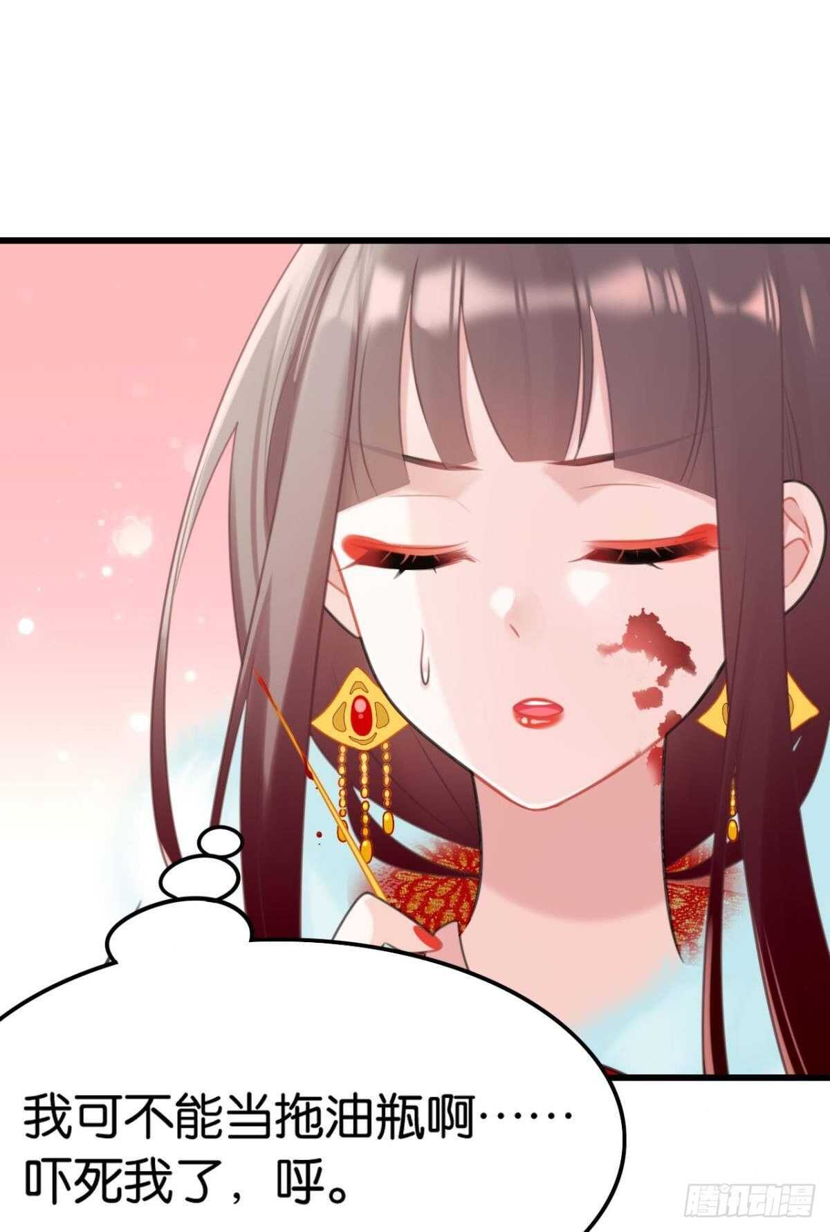 带我走吧21