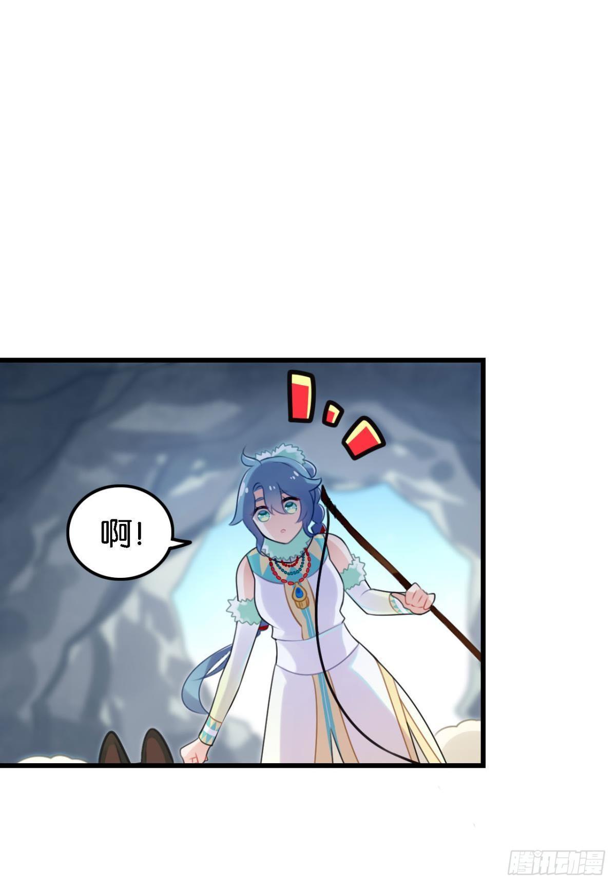 打一顿就好了42