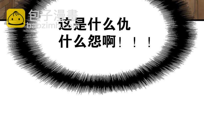 突如其来的离别31