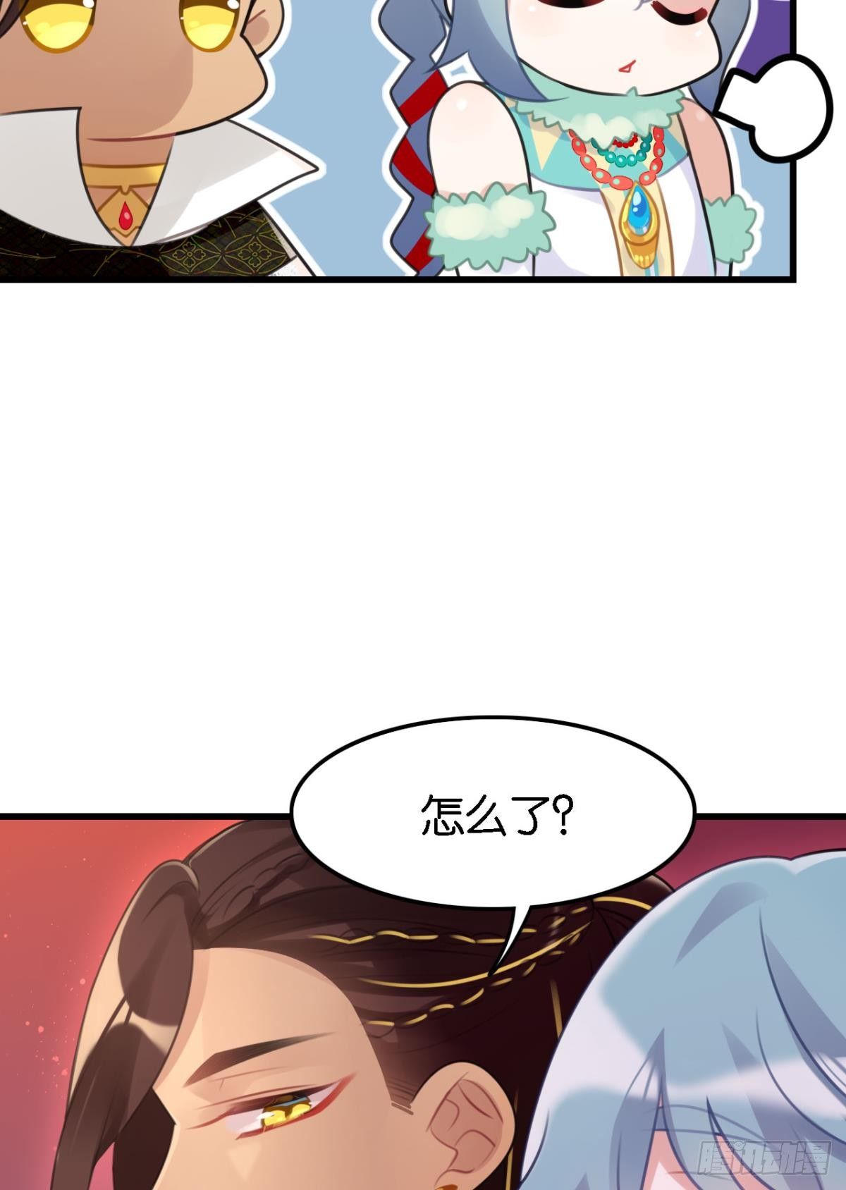 总有大婶拉我相亲22