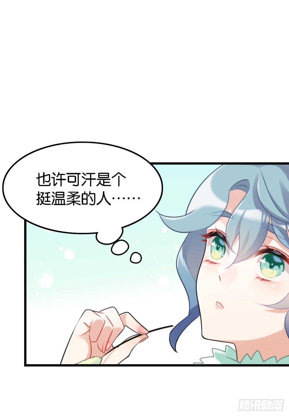 打一顿就好了40