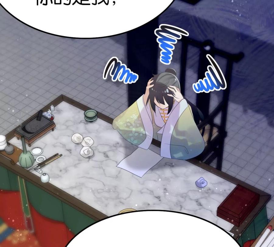 酒后吐真言10