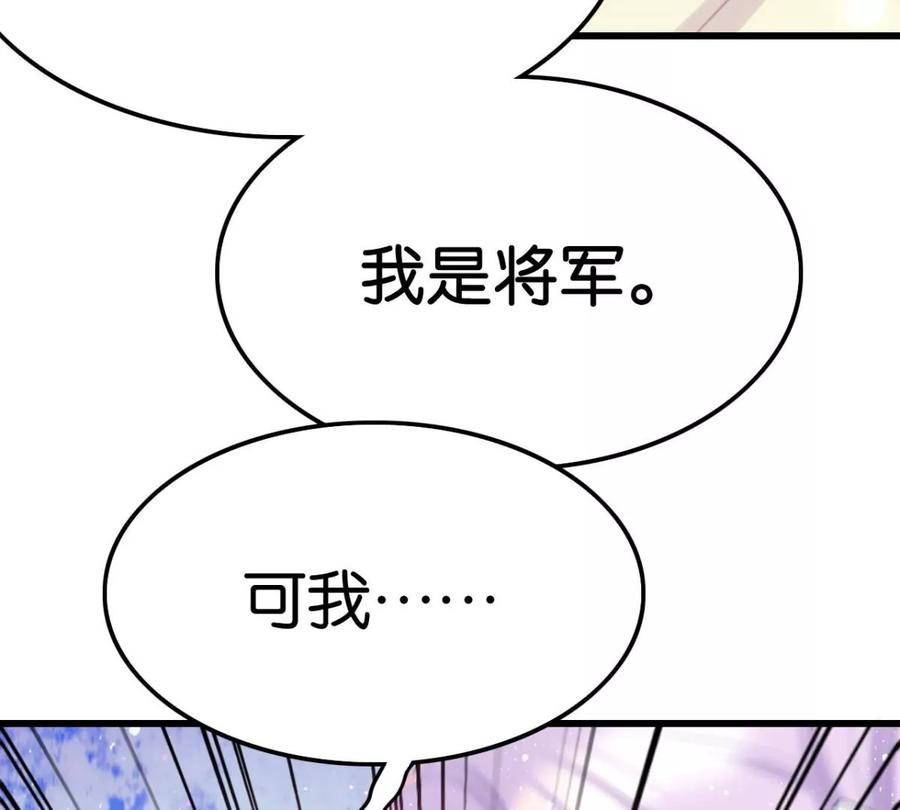 酒后吐真言14