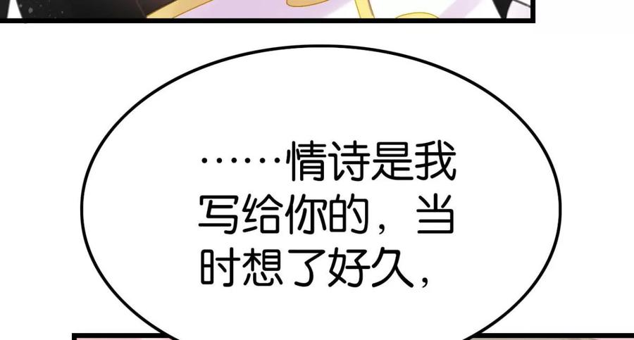 酒后吐真言19