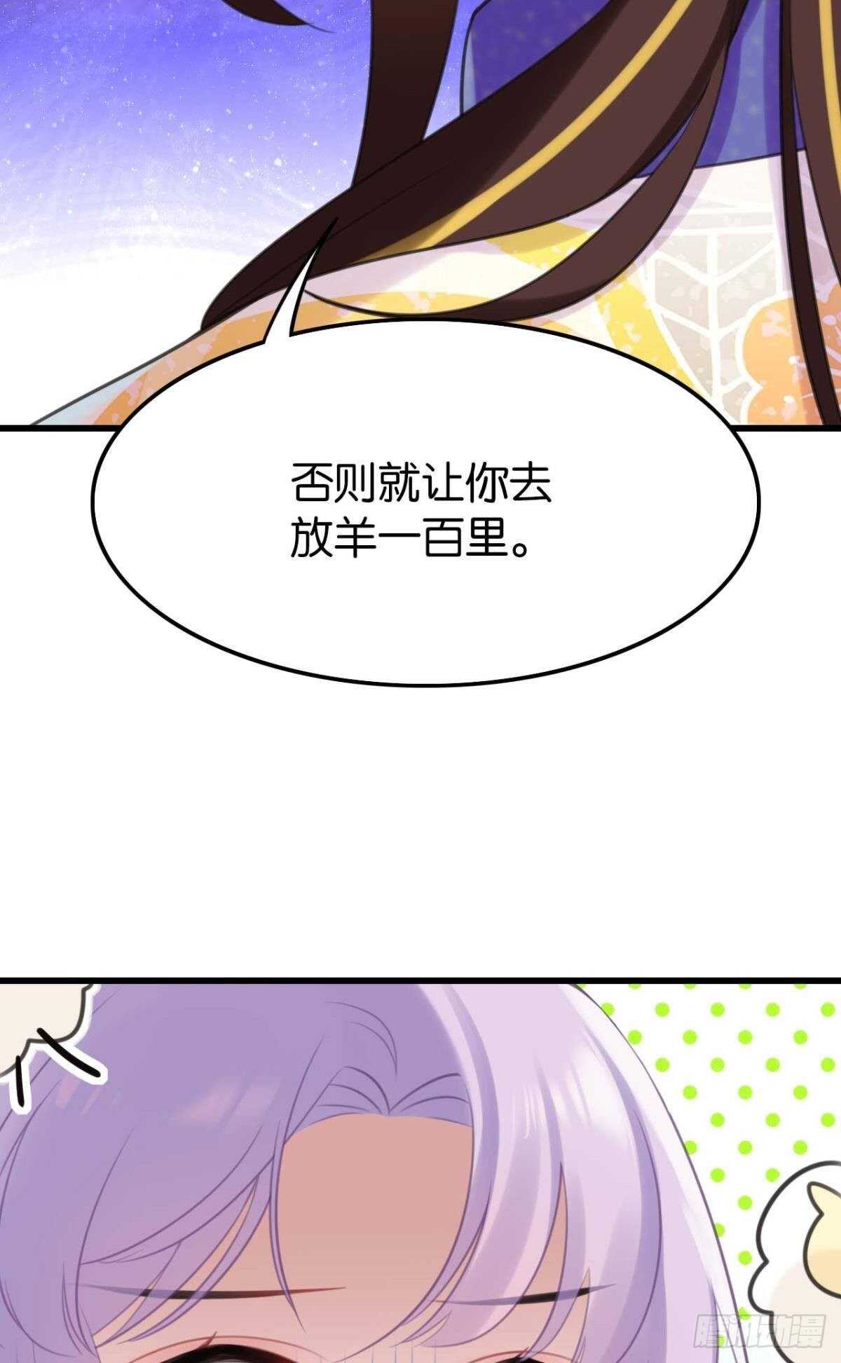 狗粮真香17