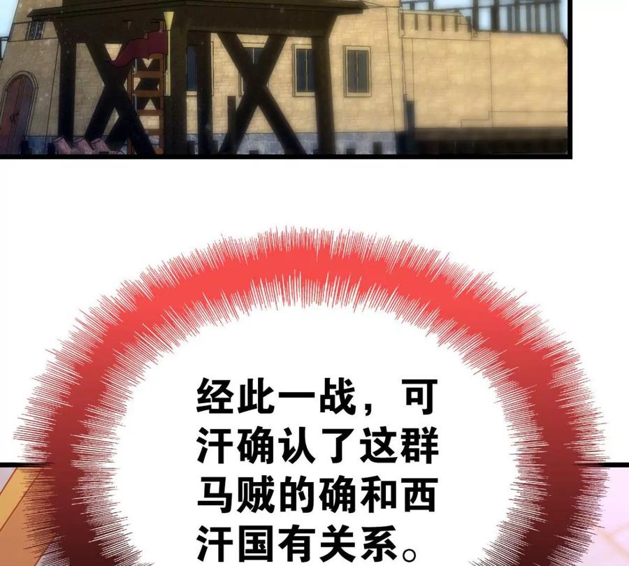 心好累、我好难16