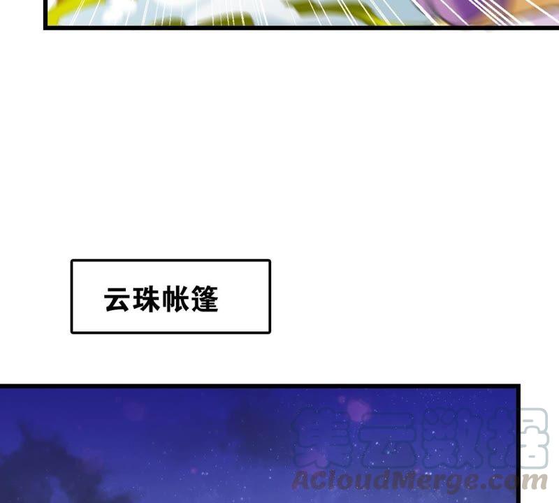 迟来的心意18