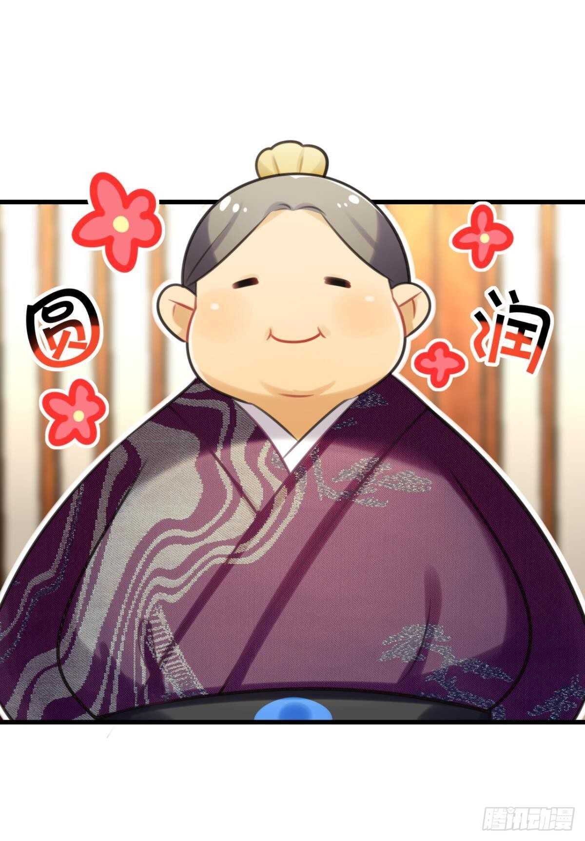 先表白的人15