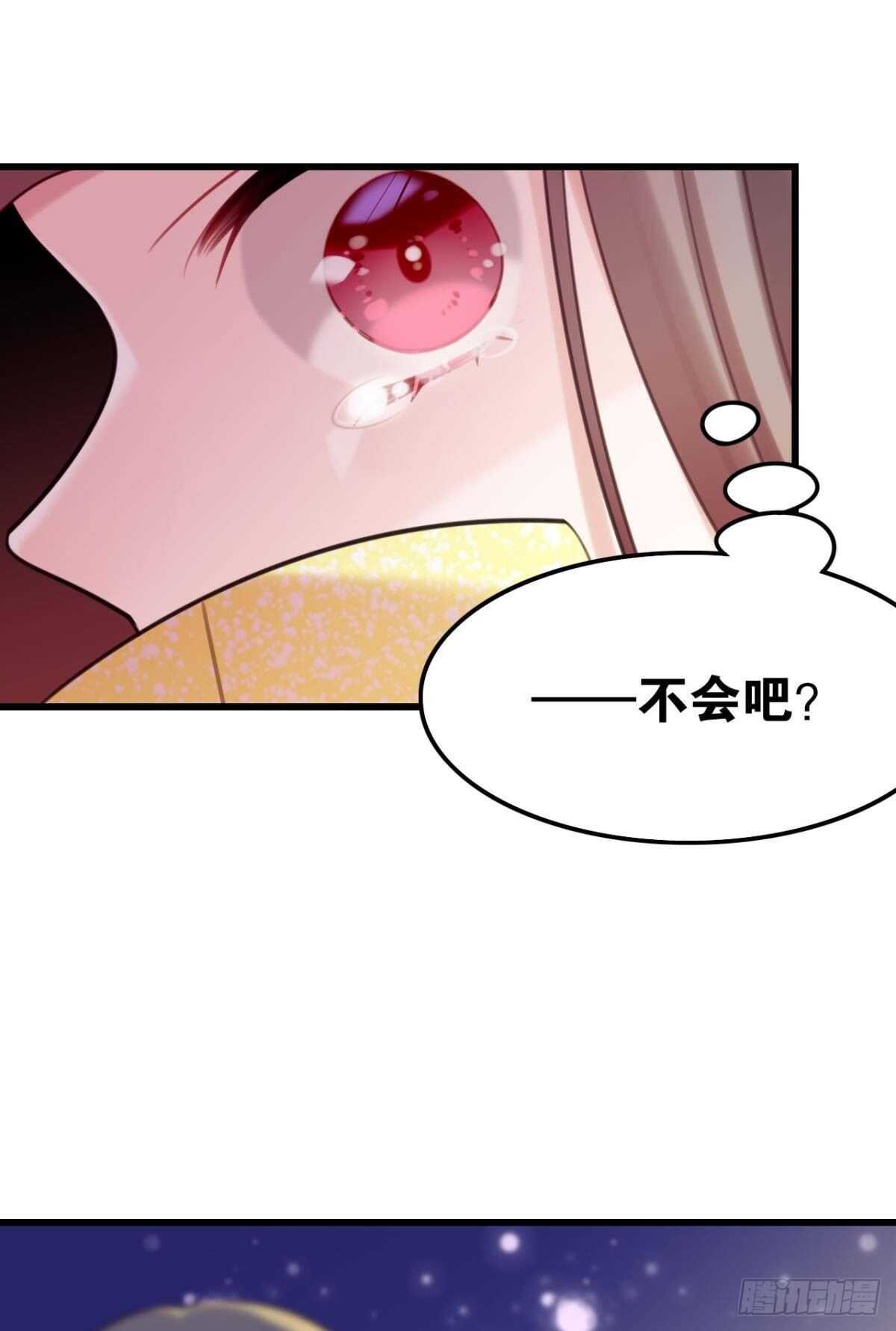 先表白的人39