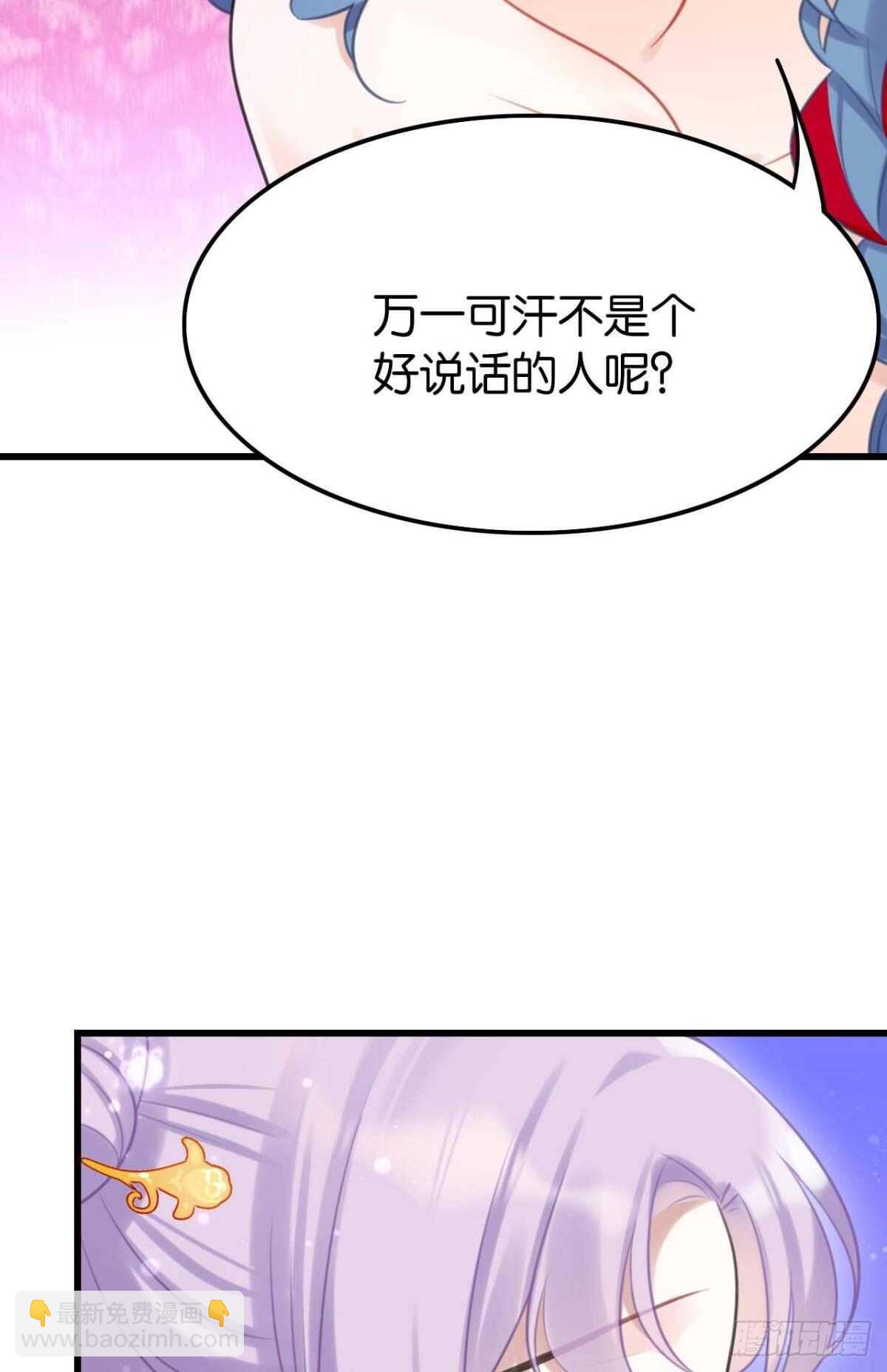 狗粮真香4