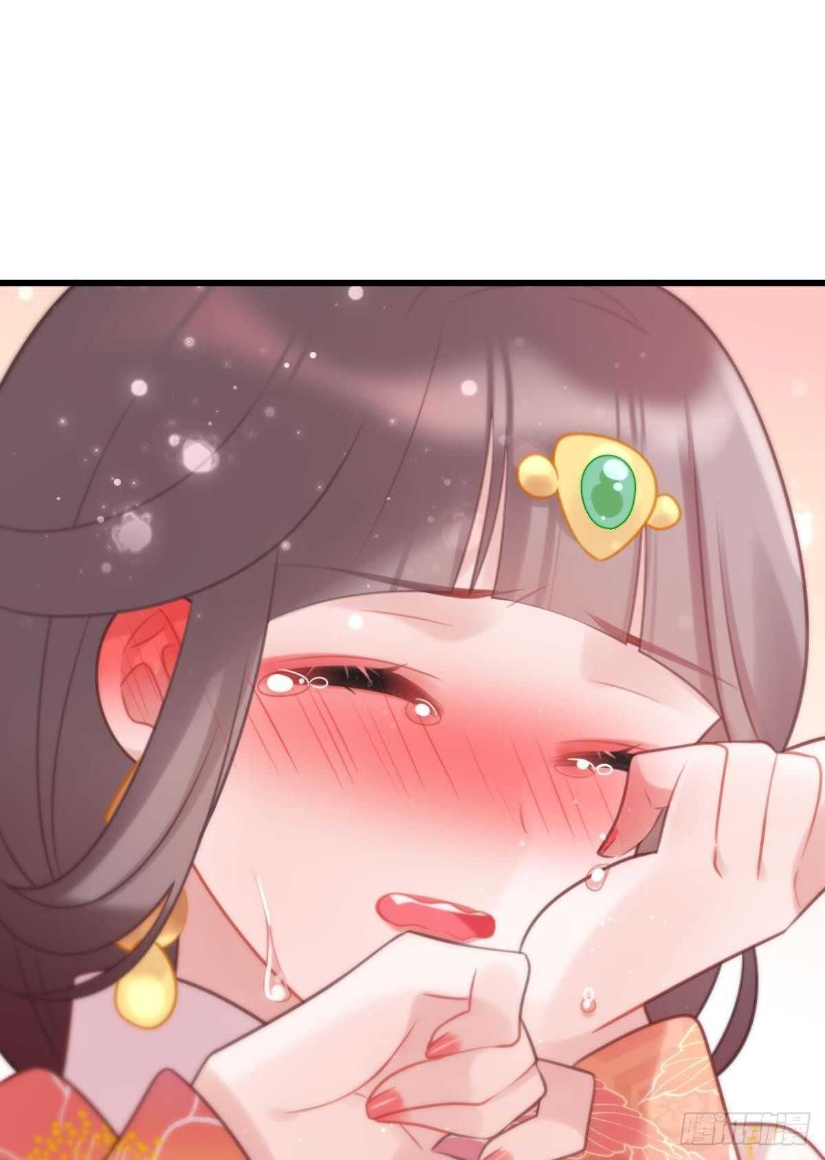 我没有失约31