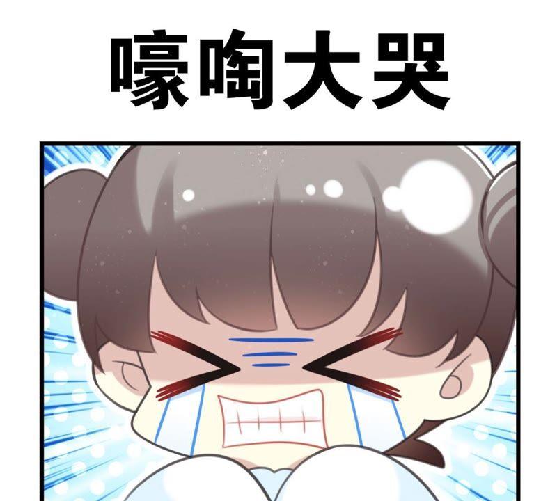 和亲or助攻4