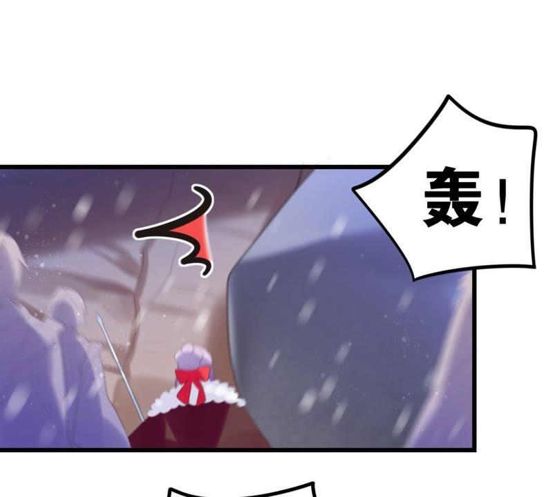 我可是女将军32