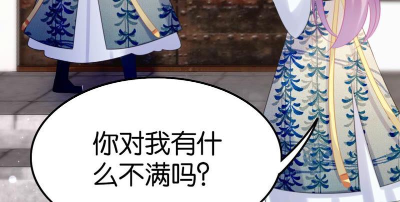 作业借我抄一下45