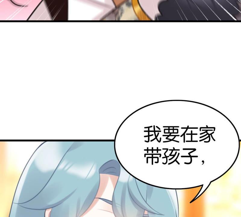 做一个合格的可敦需要几步6