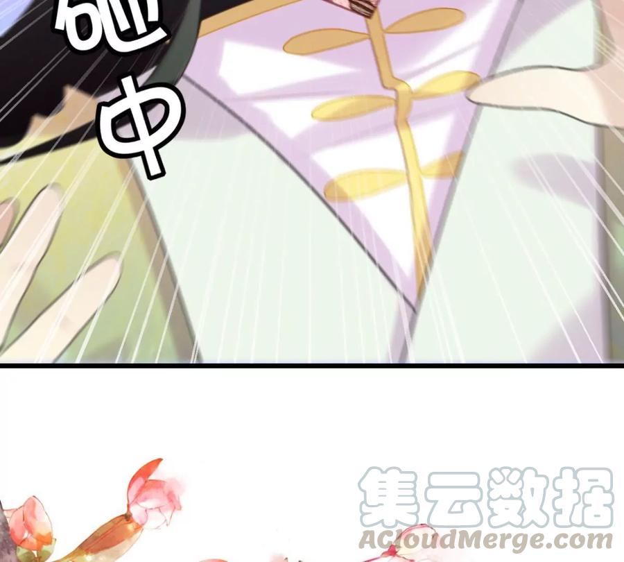 心好累、我好难54