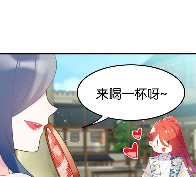 好学生怎么会被批评！22