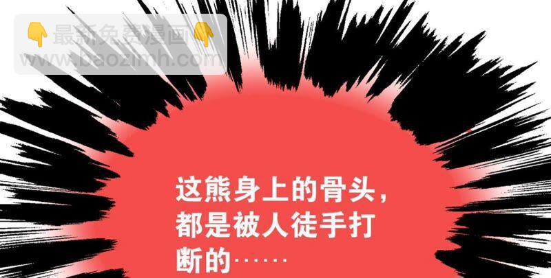 迟来的心意49