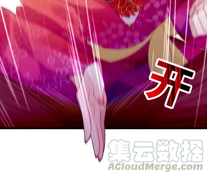 听说你是渣男啊8
