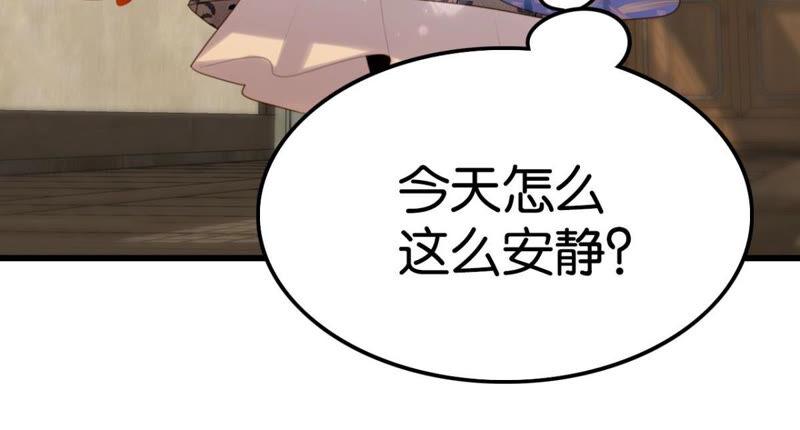 你是不是嫉妒我21