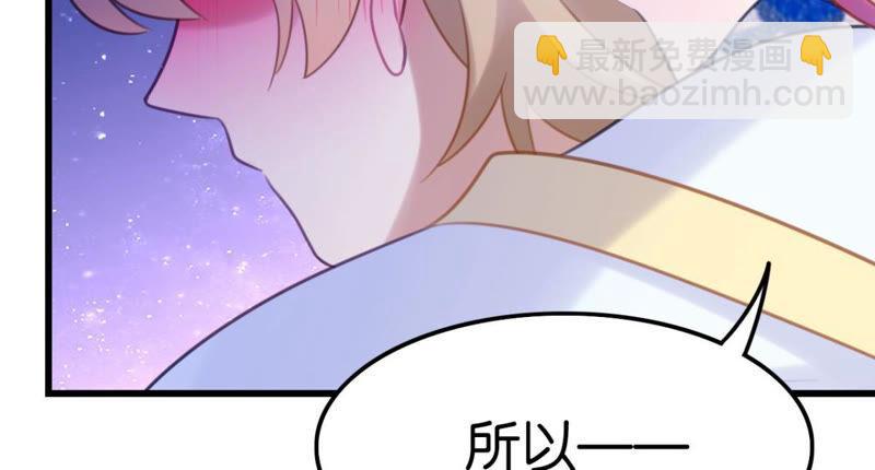 该出手时就出手！55