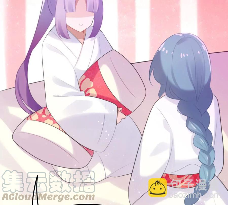 真相大白36