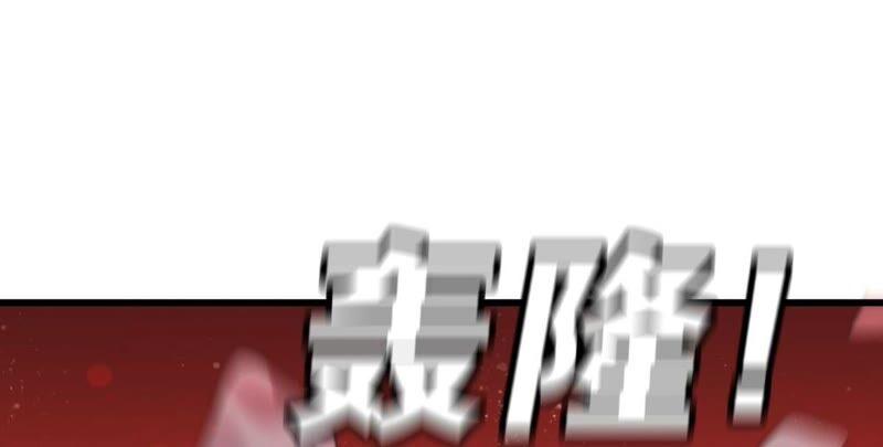 我可是女将军35