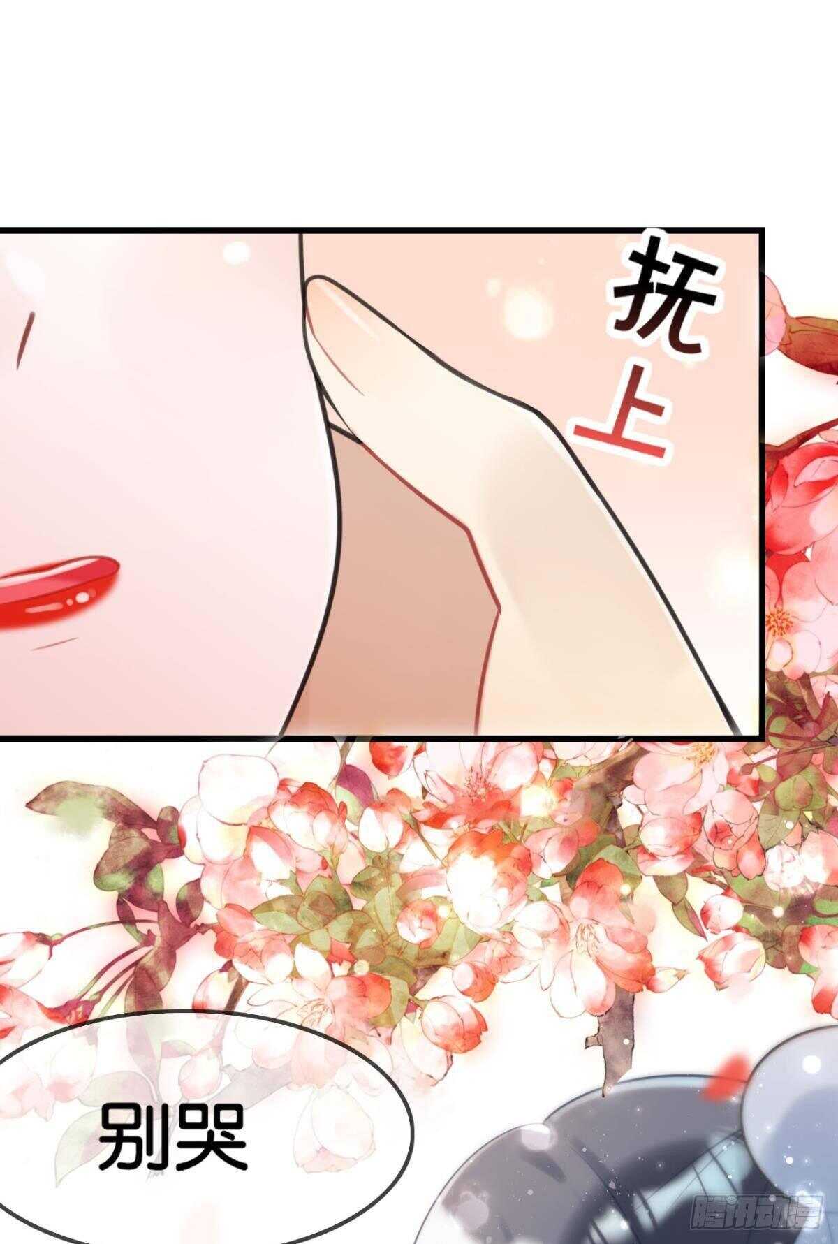 适我愿兮35