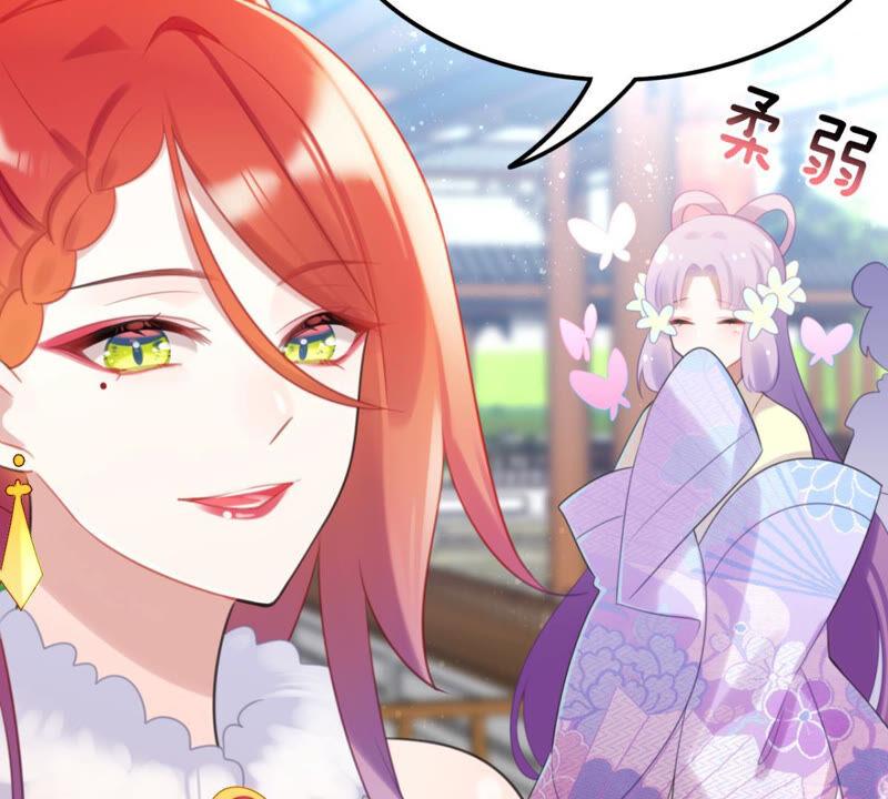 去秋猎吧！10