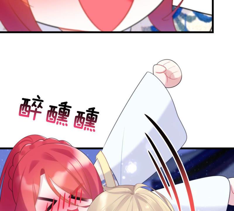 该出手时就出手！34