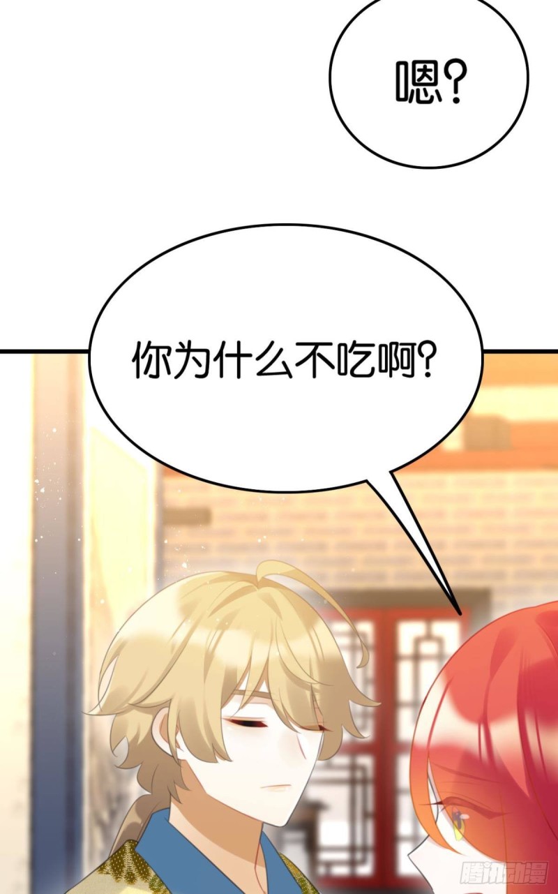 真香真好吃12