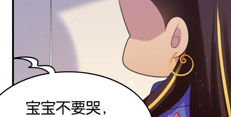 和亲or助攻17