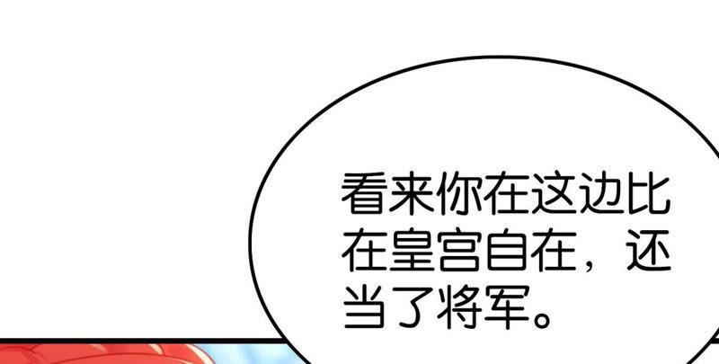 去秋猎吧！9