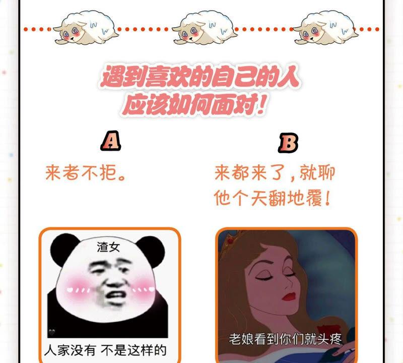 作业借我抄一下62