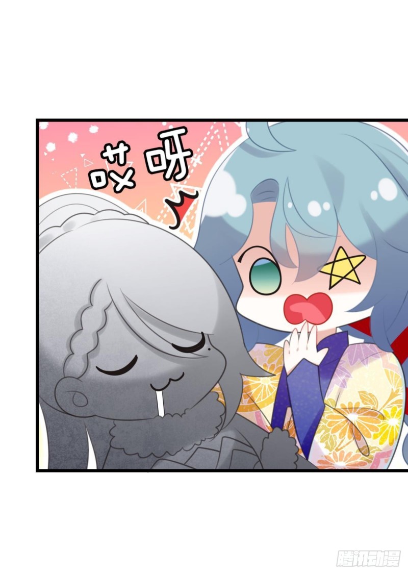 磕到了21