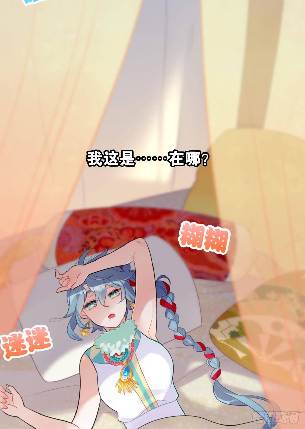 咦，可汗肾不错51