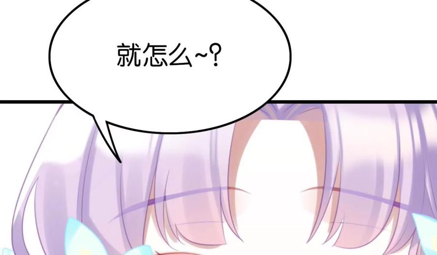 是心动啊35