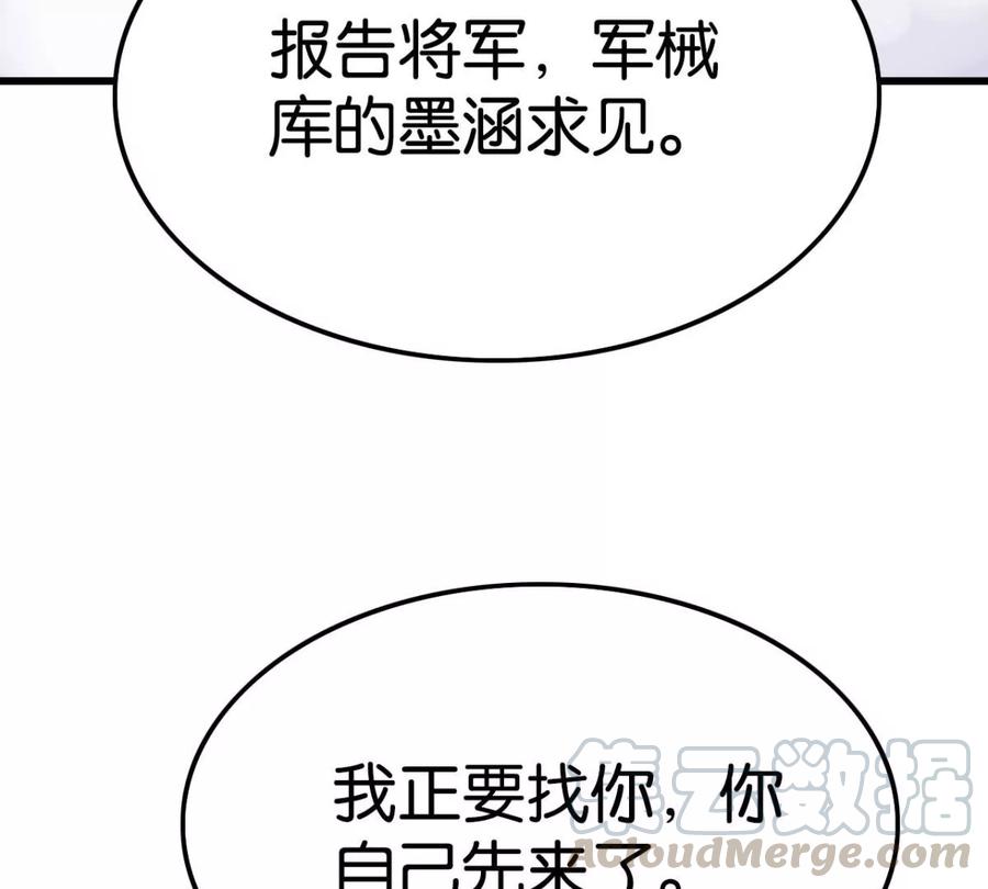 心好累、我好难24