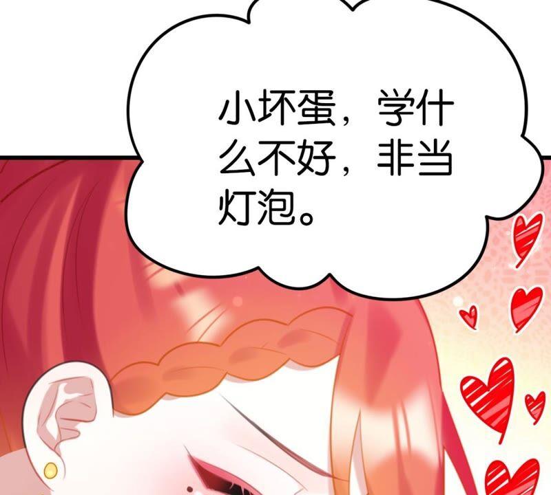 可汗分一半给你44