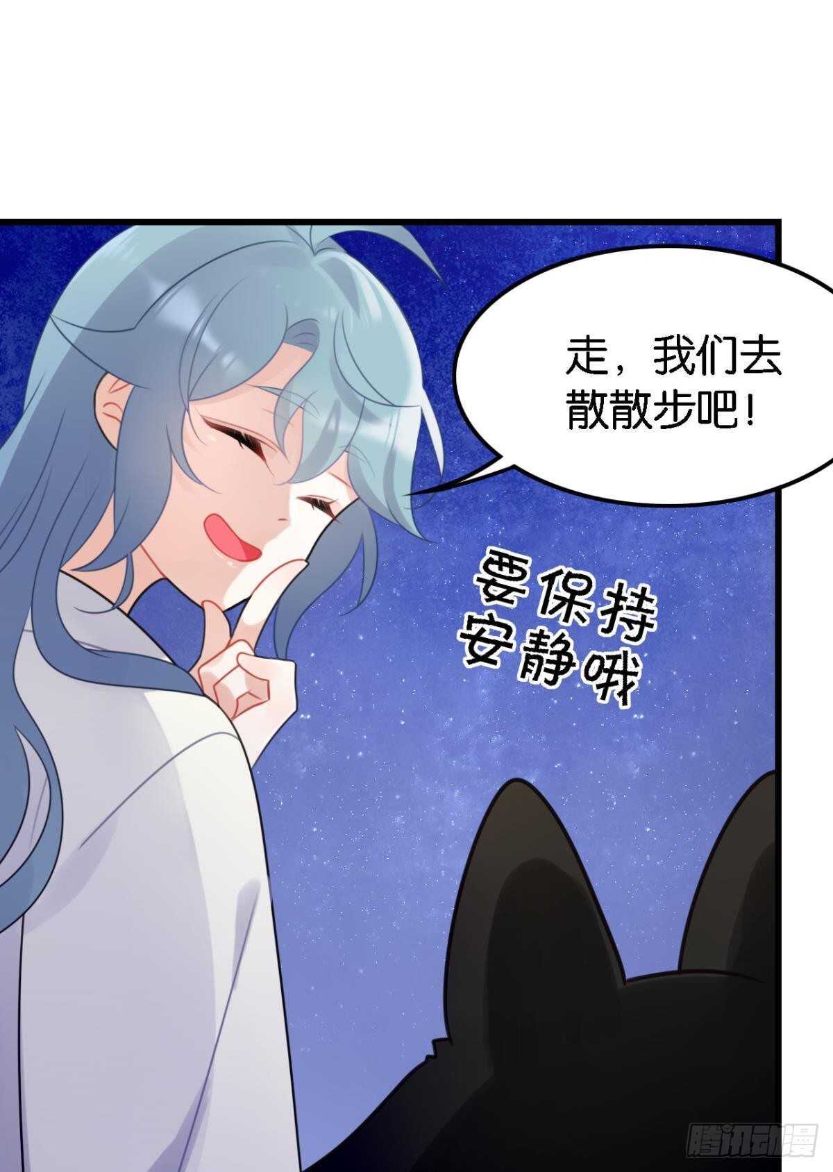 反射弧太长的小媳妇22