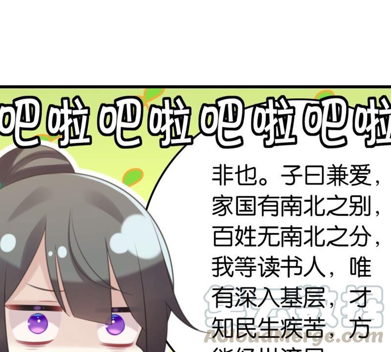 永远的牧羊姑娘30