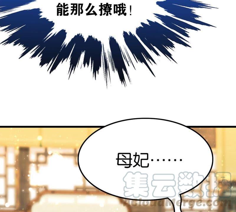 丢给你的书请收好24