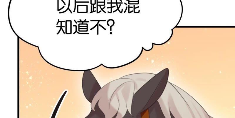 可汗分一半给你47